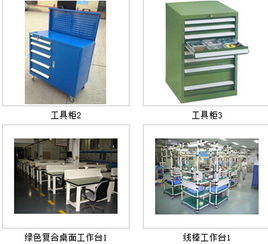 九宫格专注中小企业网络营销，助力成都守信金属制品公司拥抱工业互联网